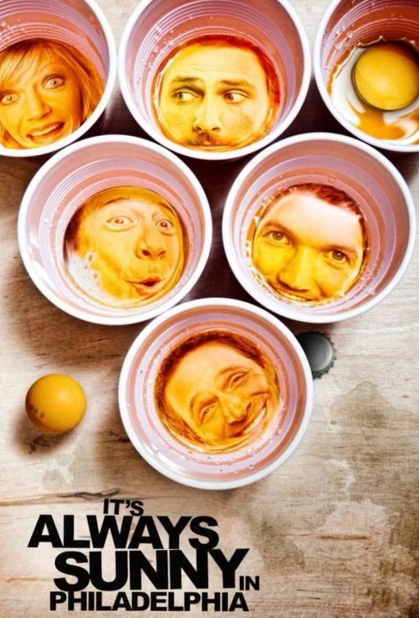 Гленн Хауэртон, Чарли Дэй, Роб Макэлхенни,