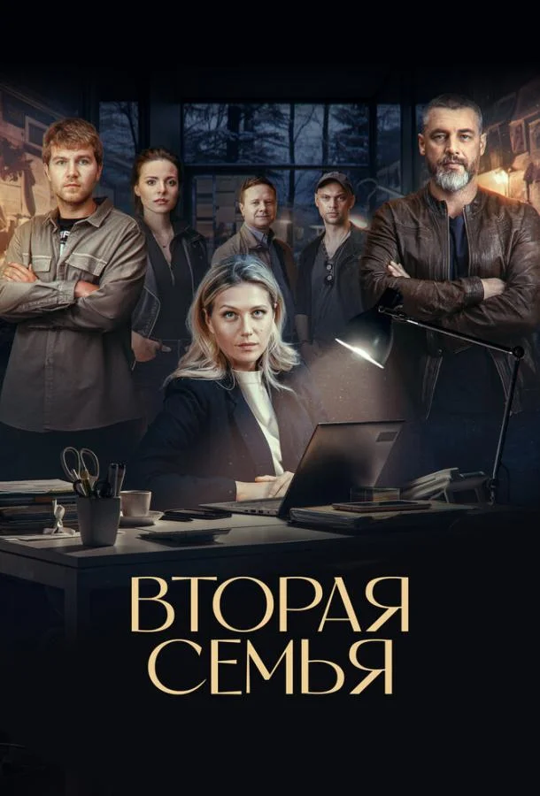 Карина Андоленко, Антон Батырев, Арсений Робак,
